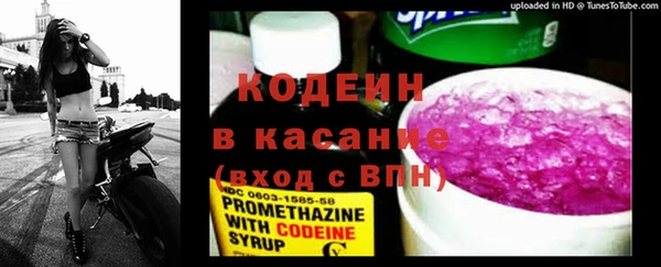 ешки Богородицк
