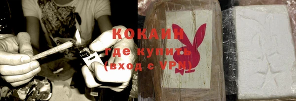 ешки Богородицк