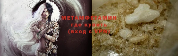 ешки Богородицк