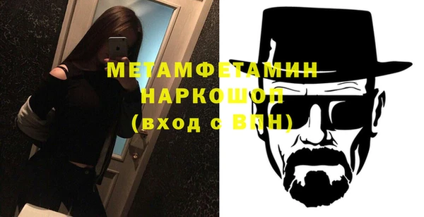 ешки Богородицк