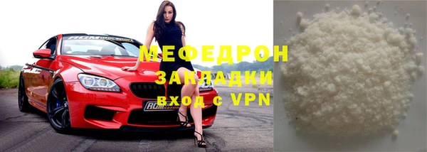 mdpv Богданович