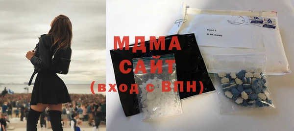 ешки Богородицк