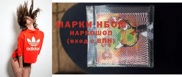 mdpv Богданович