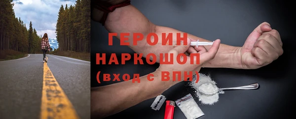 mdpv Богданович