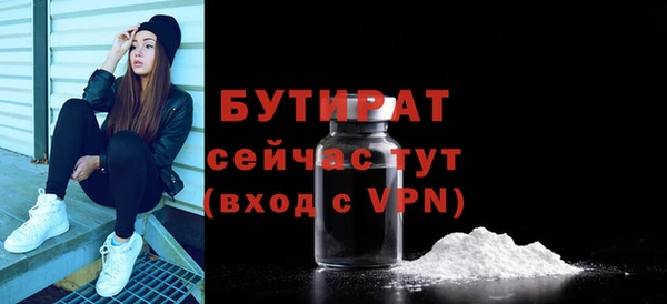 mdpv Богданович