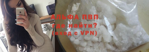 mdpv Богданович