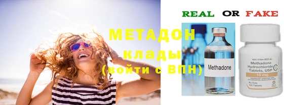 mdpv Богданович