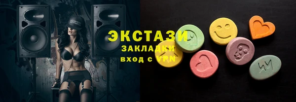 ешки Богородицк