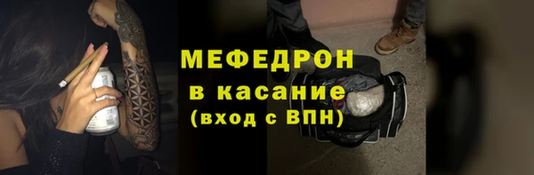 mdpv Богданович