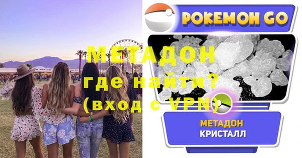ешки Богородицк