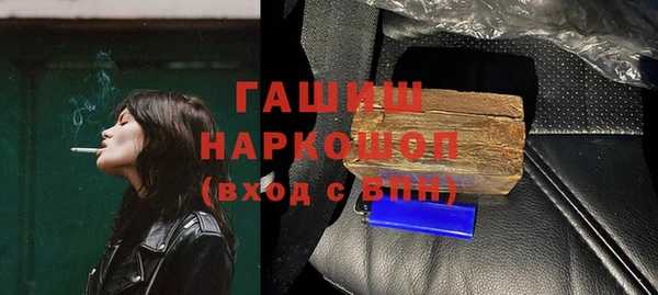 ешки Богородицк