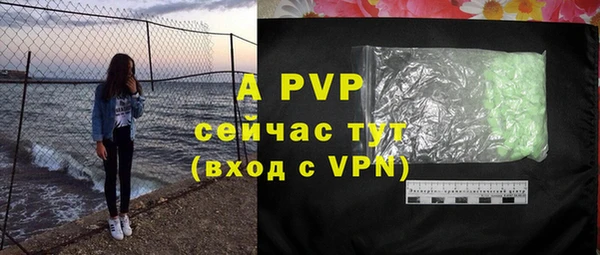 ешки Богородицк