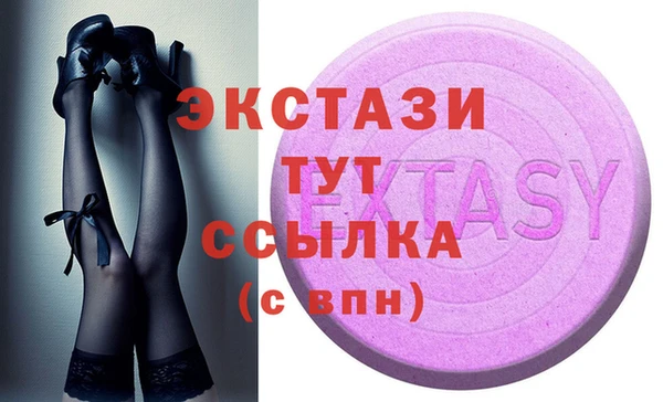mdpv Богданович