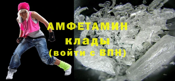 ешки Богородицк
