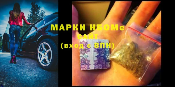 mdpv Богданович