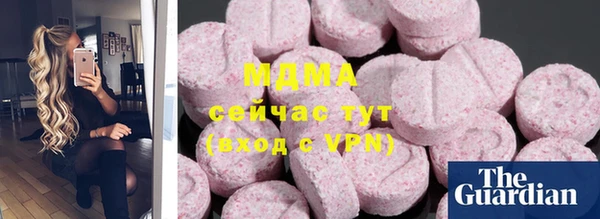 ешки Богородицк