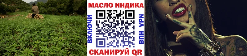 ТГК концентрат  где найти   Новокузнецк 